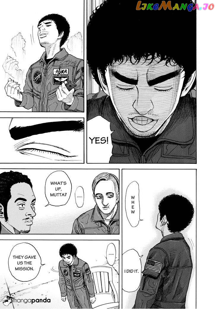 Read Uchuu Kyoudai EN Manga Online