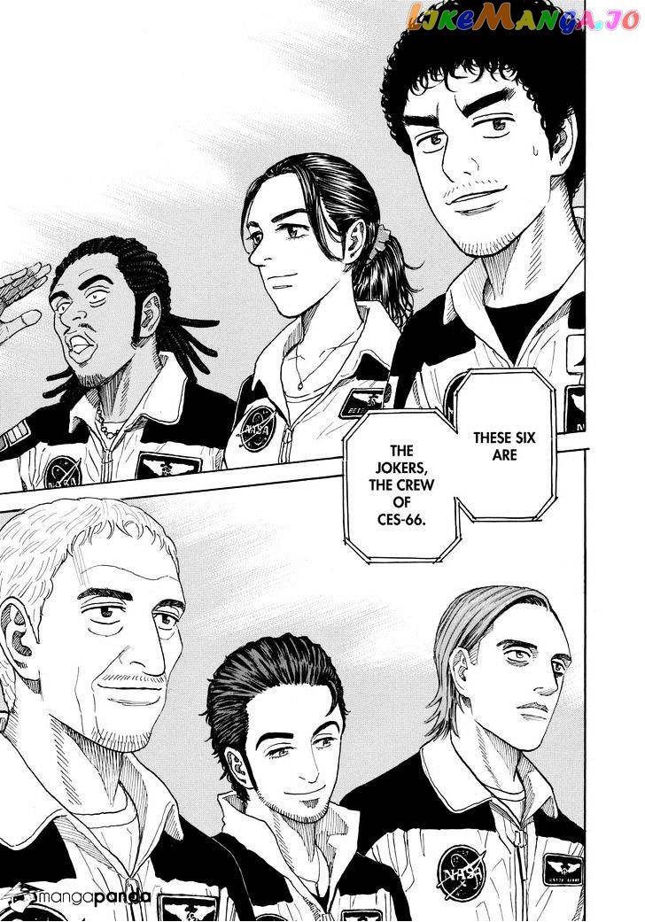 Read Uchuu Kyoudai EN Manga Online