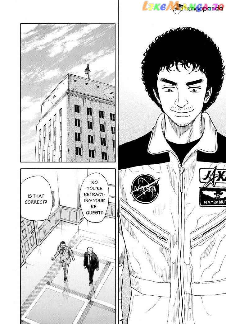 Read Uchuu Kyoudai EN Manga Online