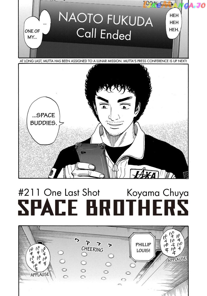 Read Uchuu Kyoudai EN Manga Online