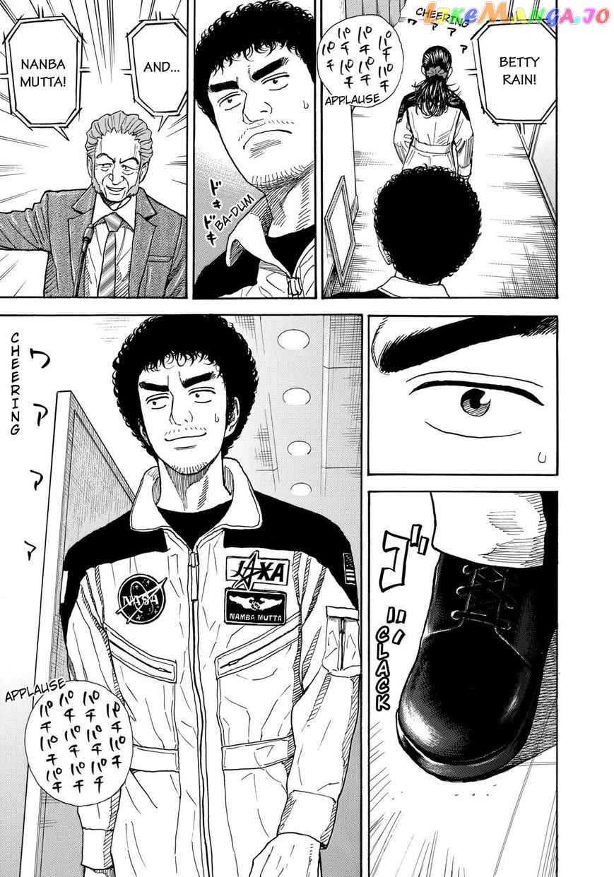 Read Uchuu Kyoudai EN Manga Online