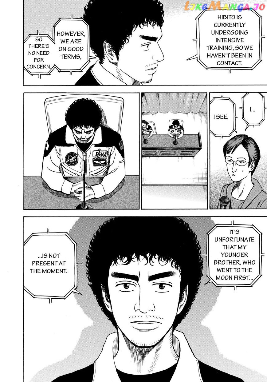 Read Uchuu Kyoudai EN Manga Online