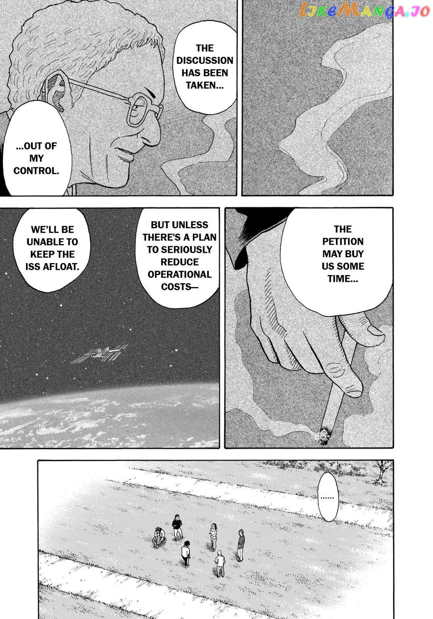 Read Uchuu Kyoudai EN Manga Online