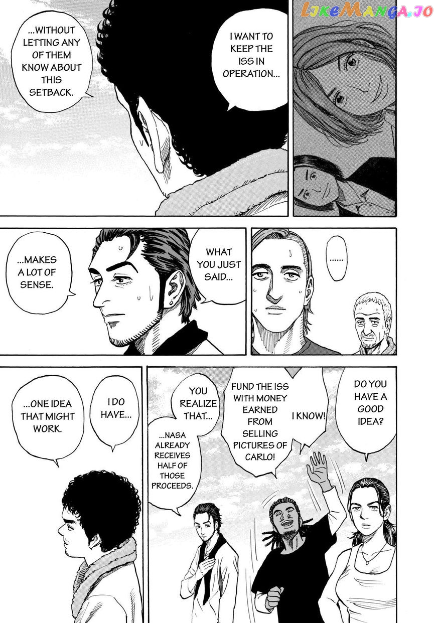 Read Uchuu Kyoudai EN Manga Online