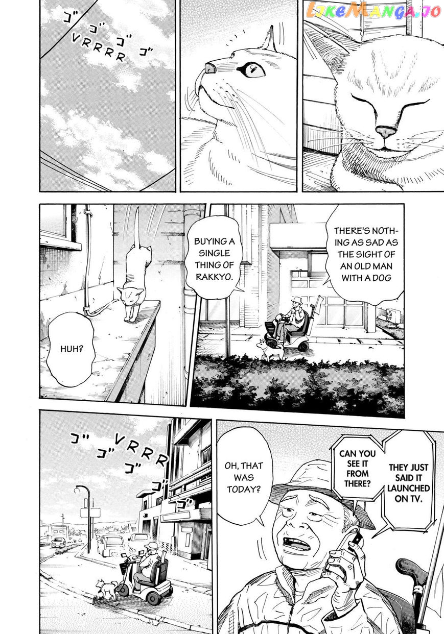 Read Uchuu Kyoudai EN Manga Online