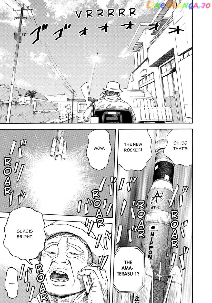Read Uchuu Kyoudai EN Manga Online