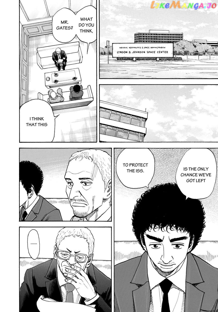 Read Uchuu Kyoudai EN Manga Online