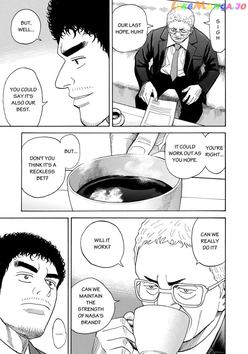 Read Uchuu Kyoudai EN Manga Online