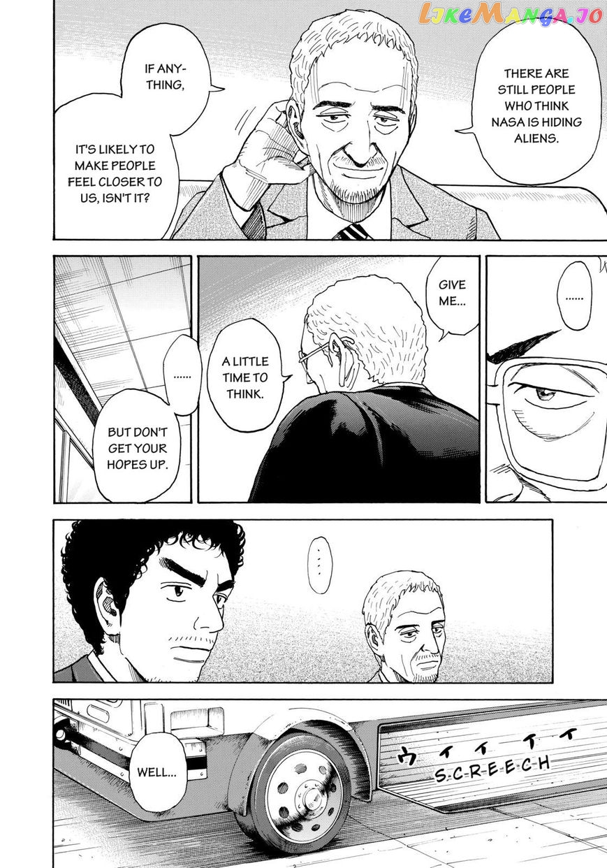 Read Uchuu Kyoudai EN Manga Online