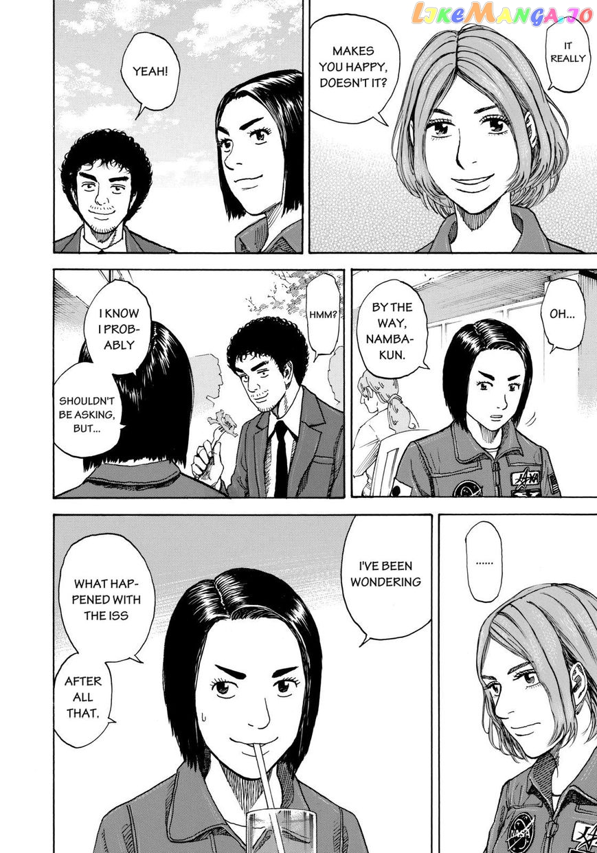 Read Uchuu Kyoudai EN Manga Online