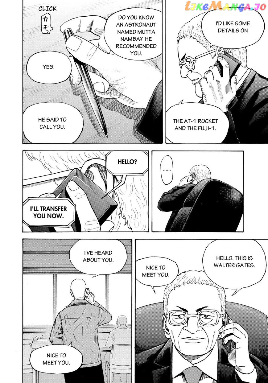 Read Uchuu Kyoudai EN Manga Online