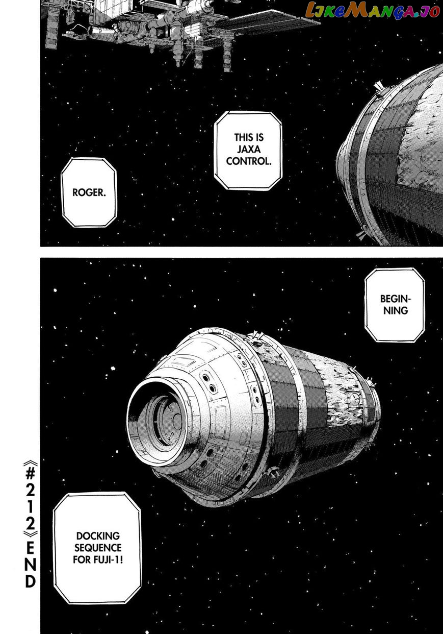 Read Uchuu Kyoudai EN Manga Online