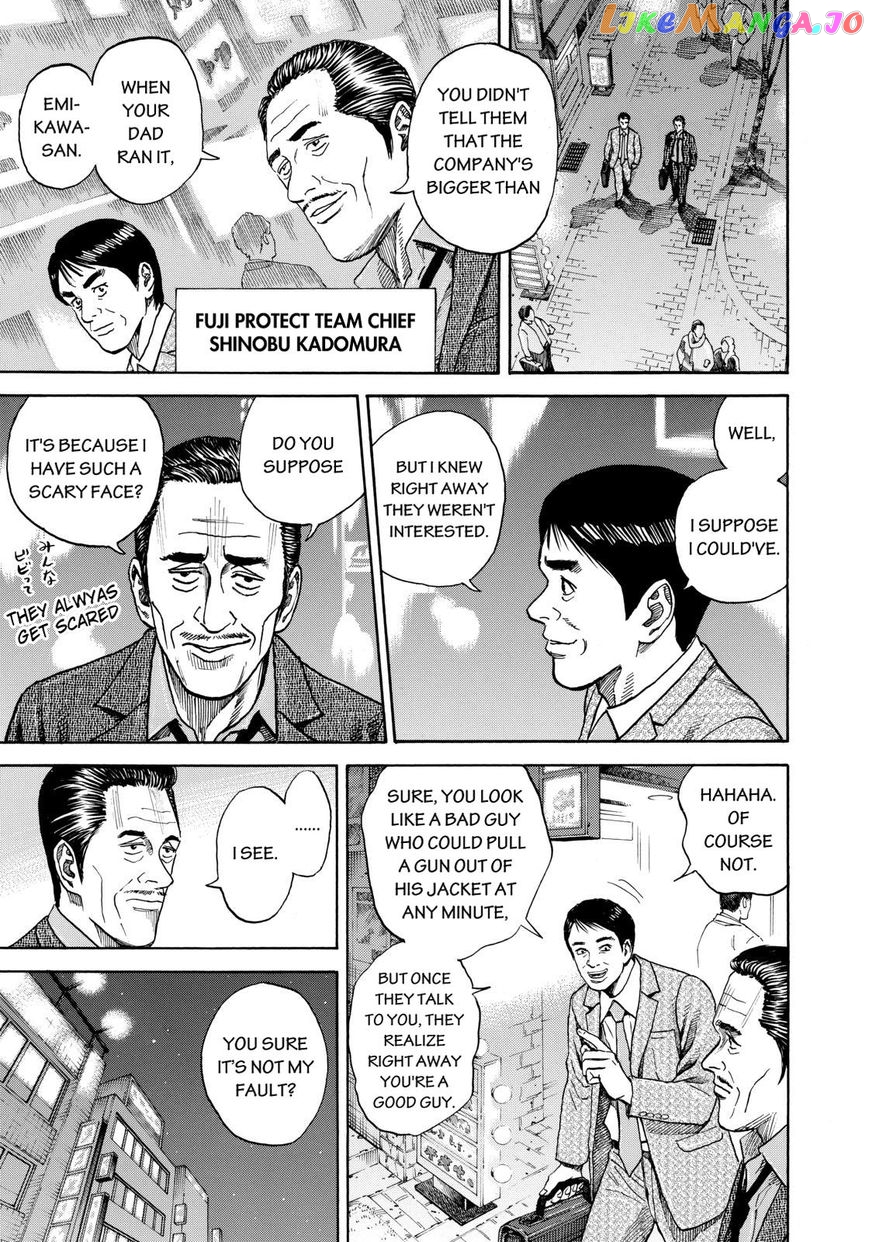 Read Uchuu Kyoudai EN Manga Online