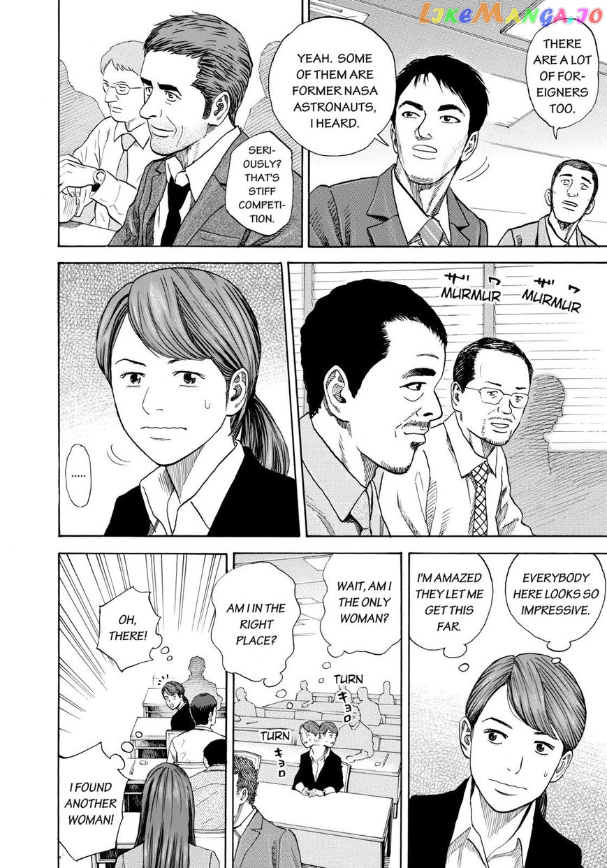 Read Uchuu Kyoudai EN Manga Online
