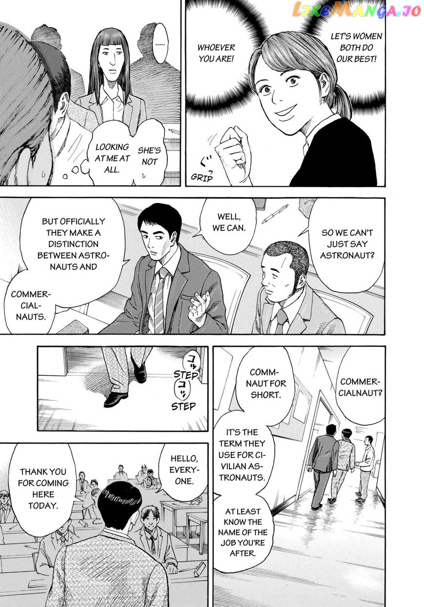 Read Uchuu Kyoudai EN Manga Online