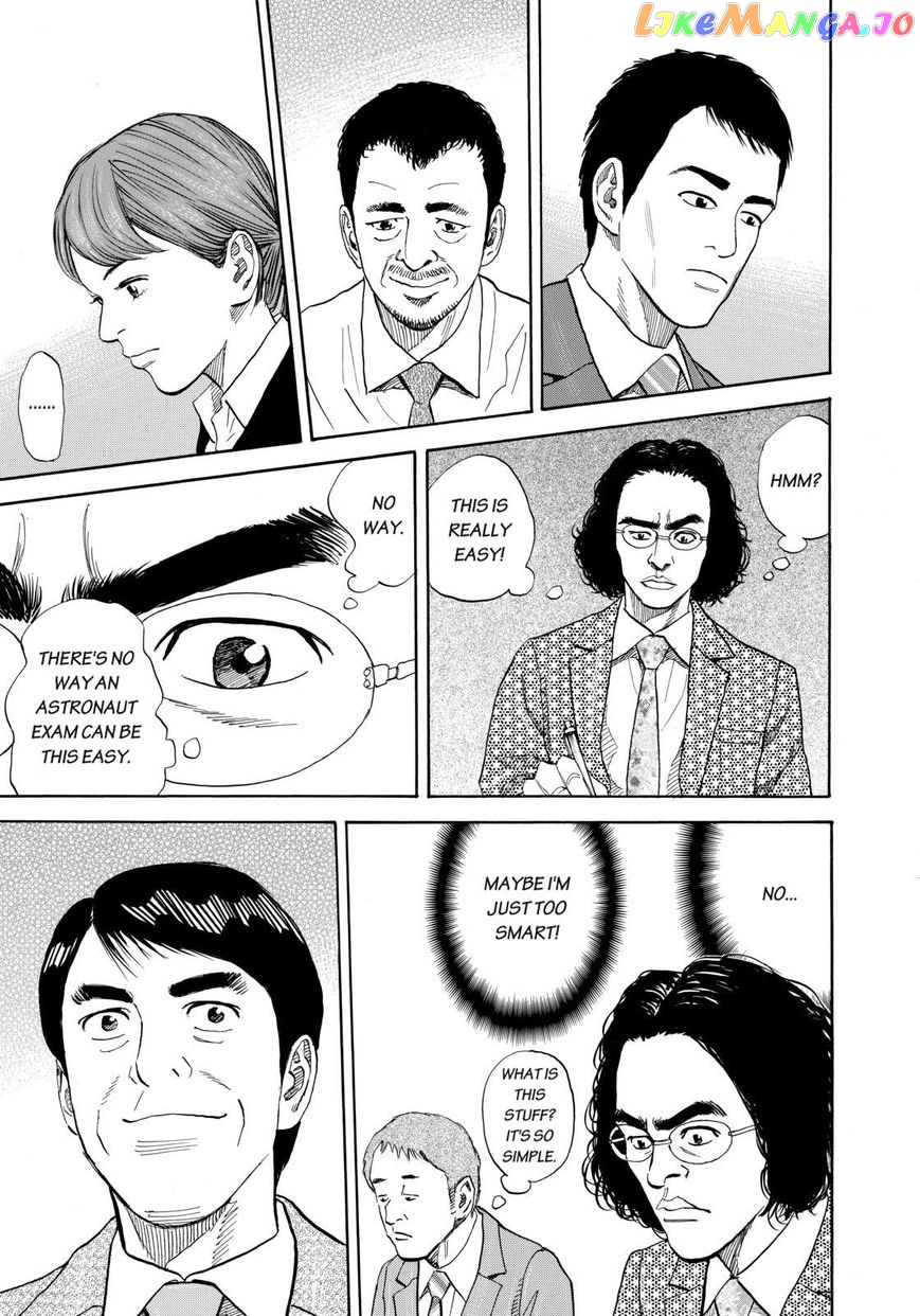 Read Uchuu Kyoudai EN Manga Online