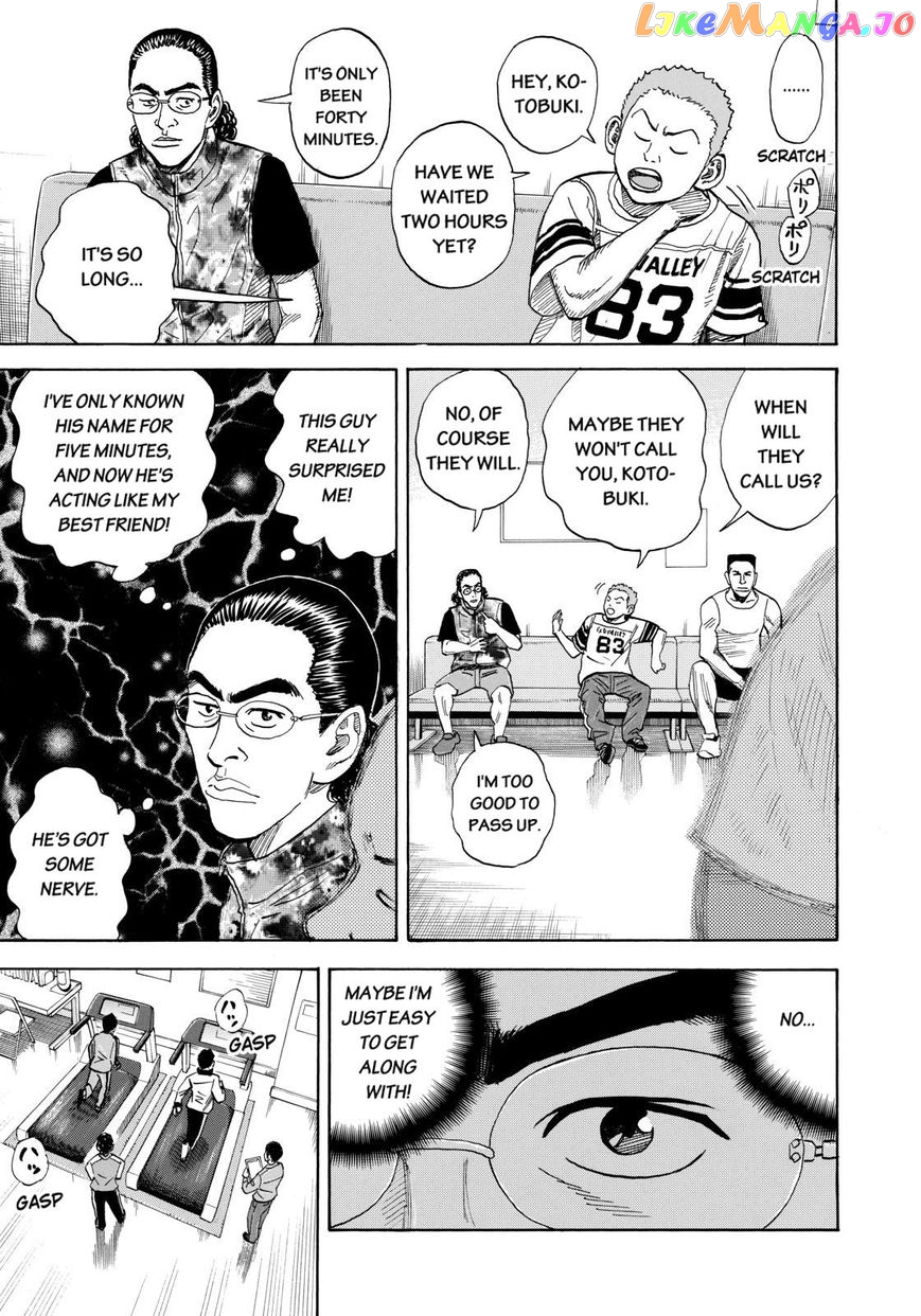 Read Uchuu Kyoudai EN Manga Online