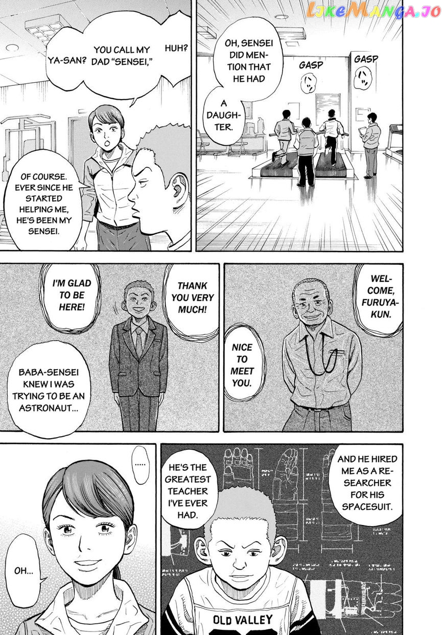 Read Uchuu Kyoudai EN Manga Online