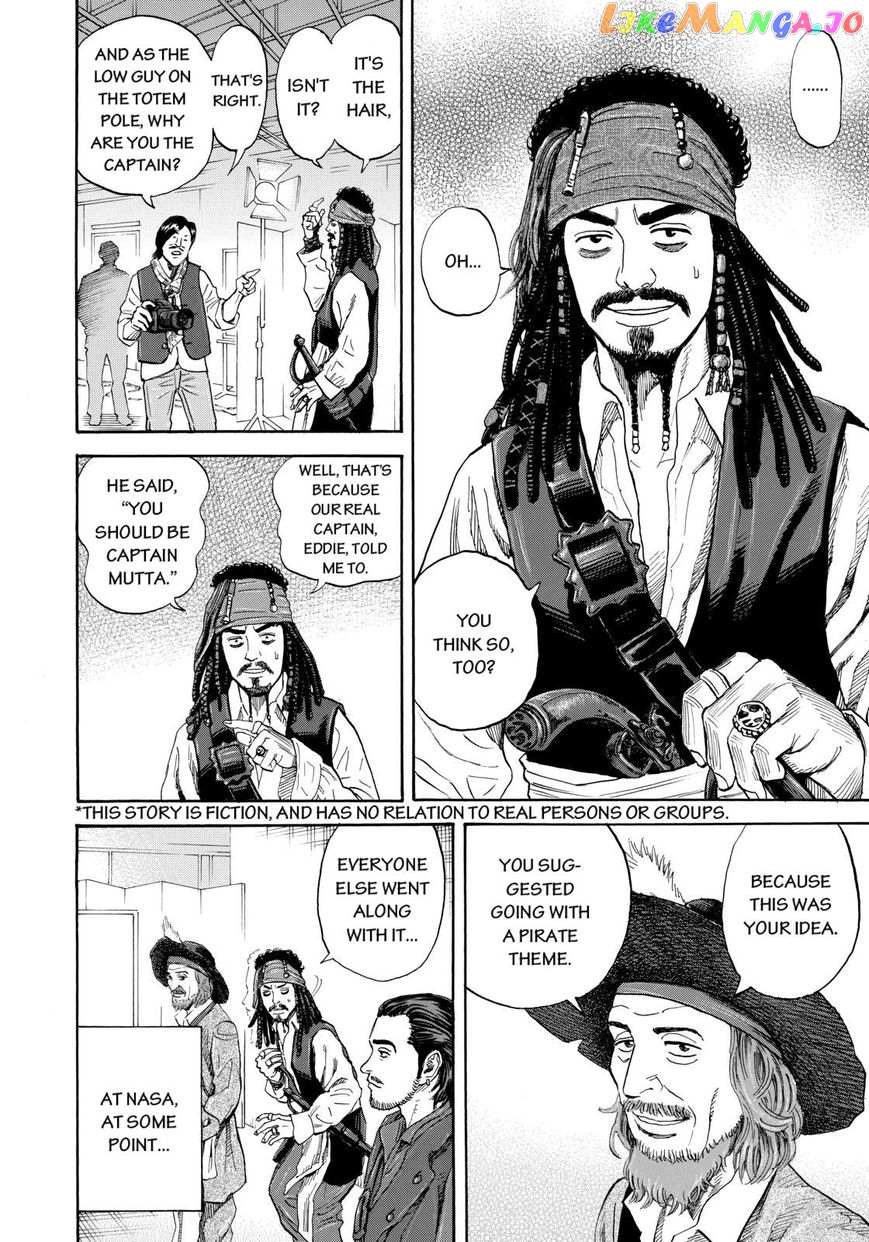 Read Uchuu Kyoudai EN Manga Online
