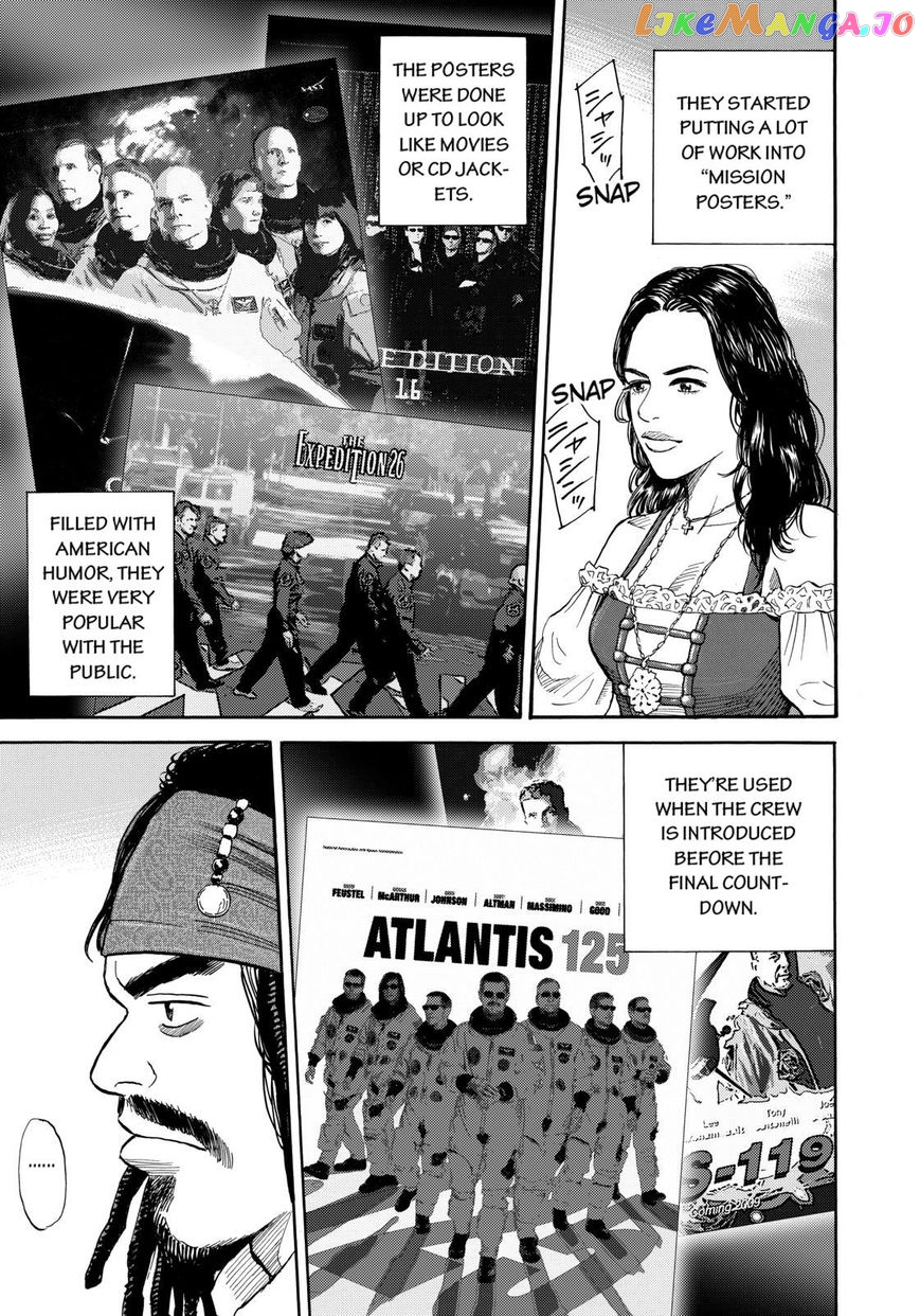 Read Uchuu Kyoudai EN Manga Online