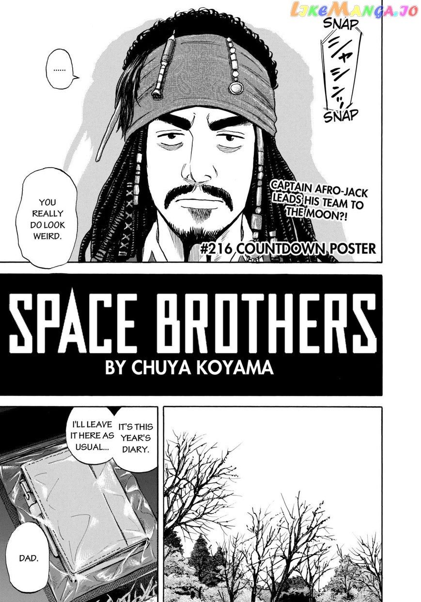 Read Uchuu Kyoudai EN Manga Online