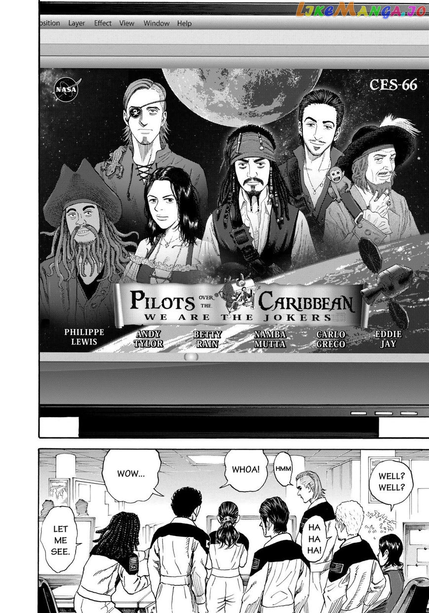 Read Uchuu Kyoudai EN Manga Online