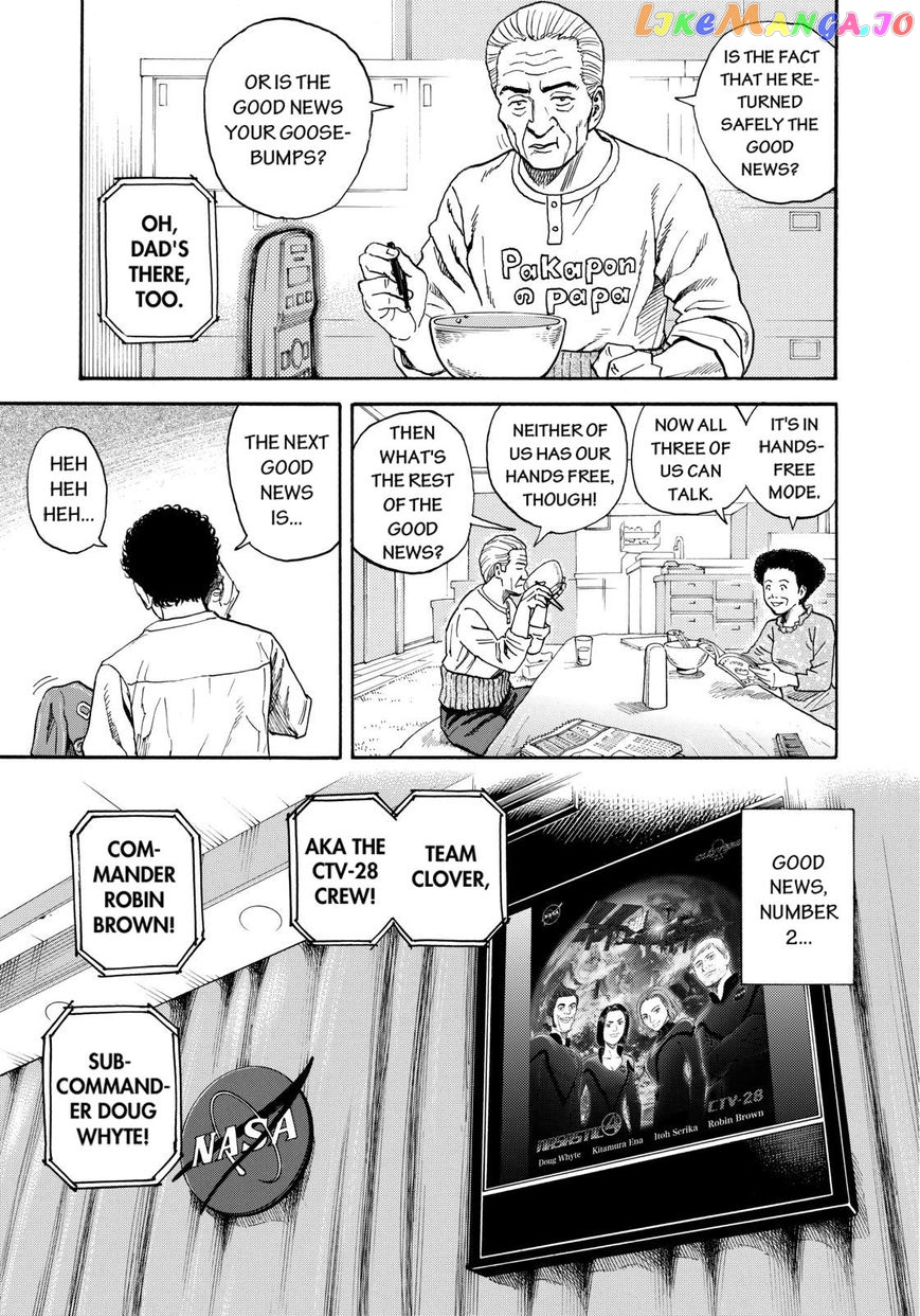 Read Uchuu Kyoudai EN Manga Online