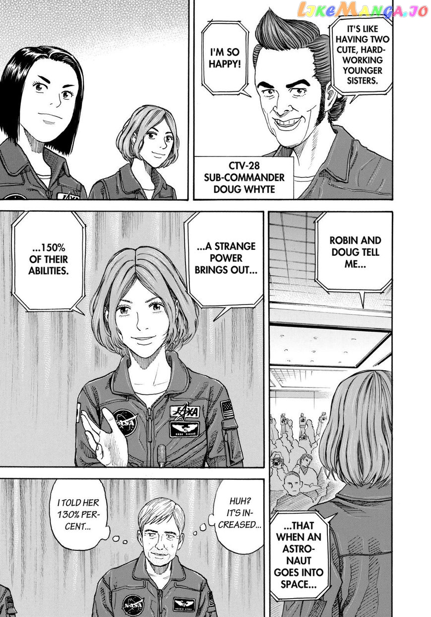 Read Uchuu Kyoudai EN Manga Online
