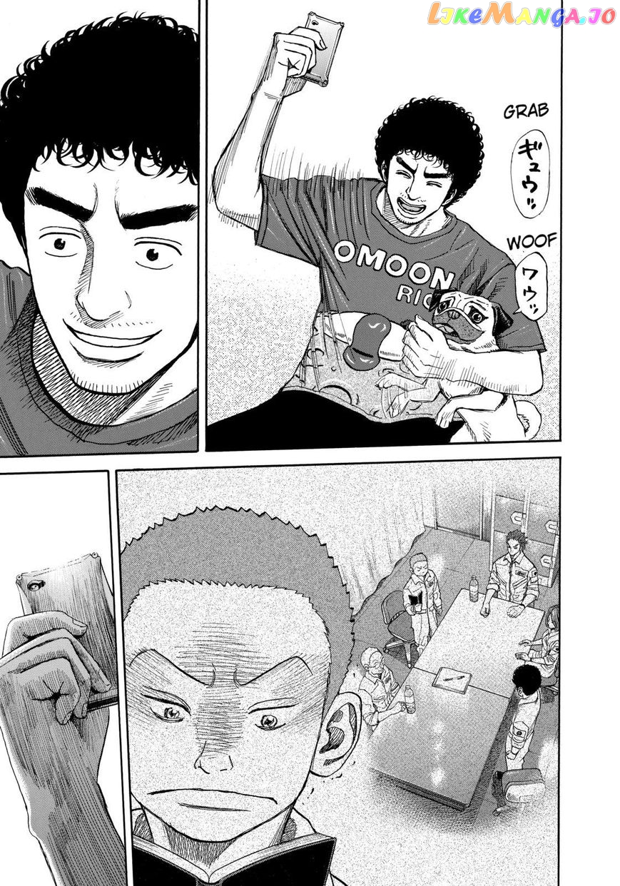 Read Uchuu Kyoudai EN Manga Online