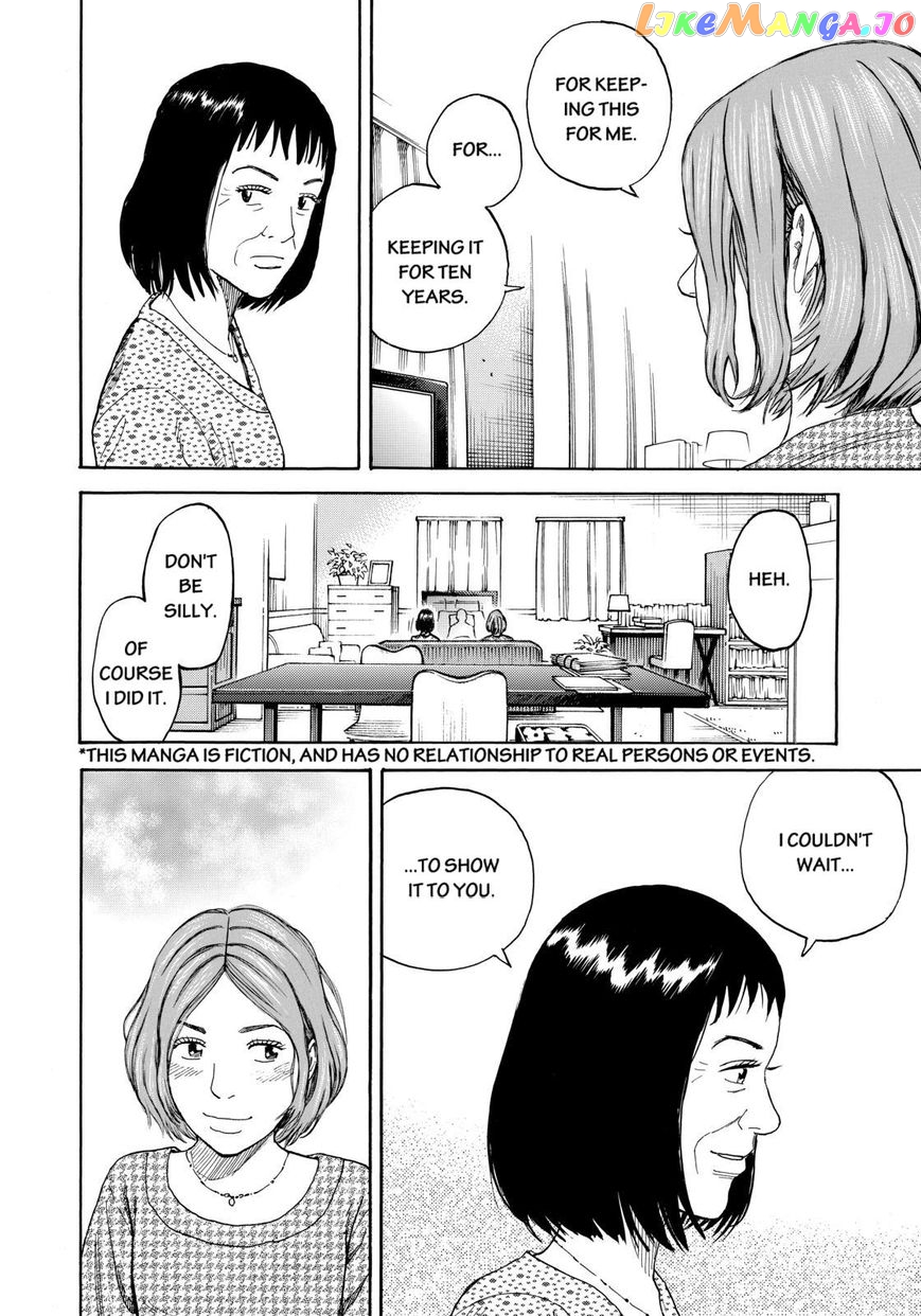 Read Uchuu Kyoudai EN Manga Online