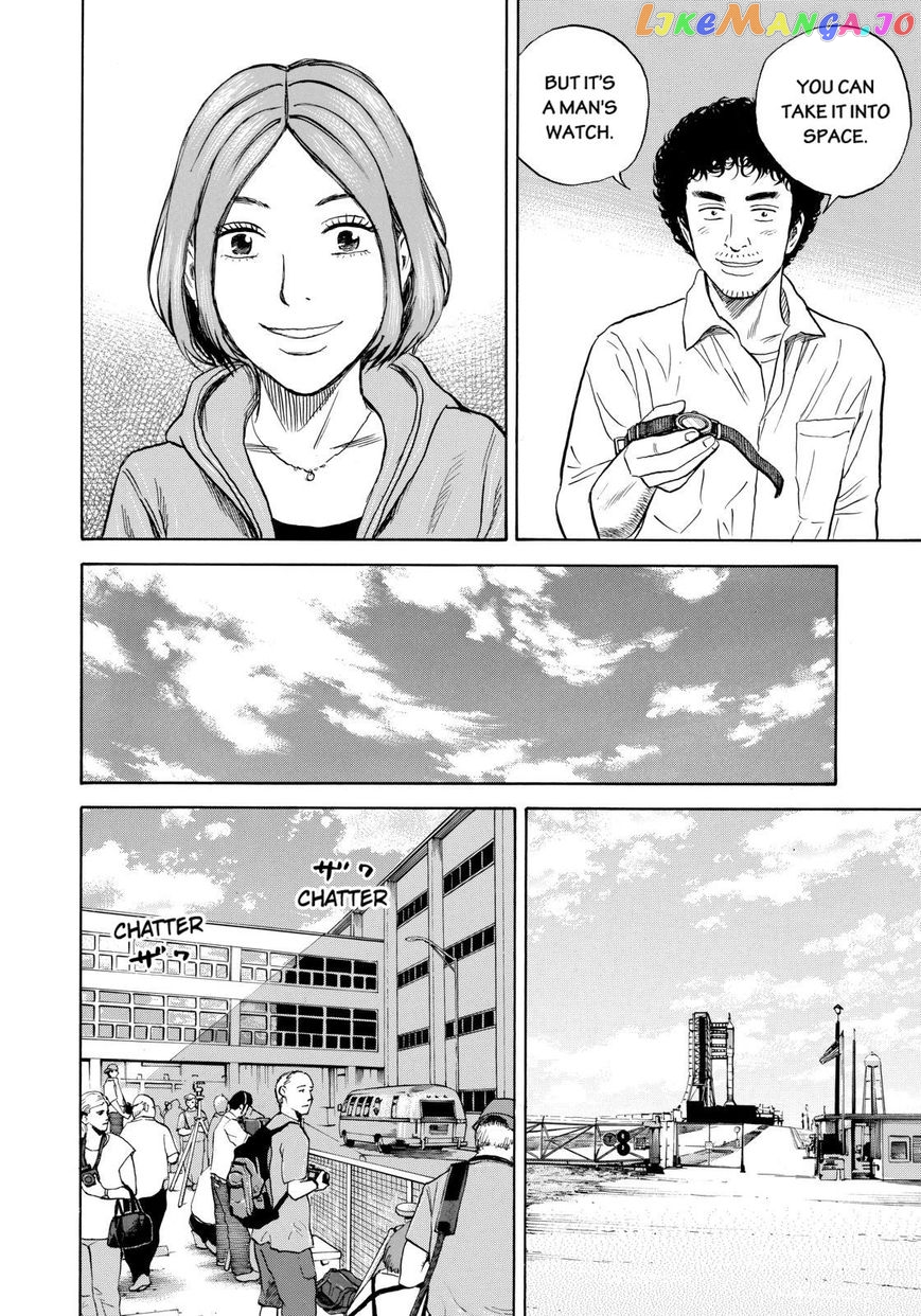 Read Uchuu Kyoudai EN Manga Online