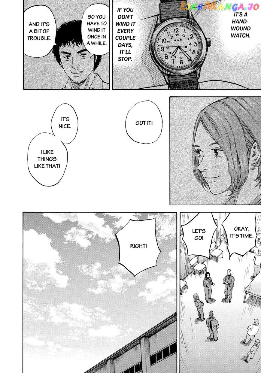 Read Uchuu Kyoudai EN Manga Online