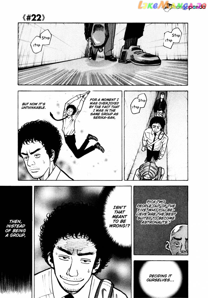 Read Uchuu Kyoudai EN Manga Online