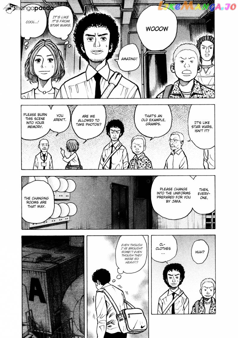 Read Uchuu Kyoudai EN Manga Online