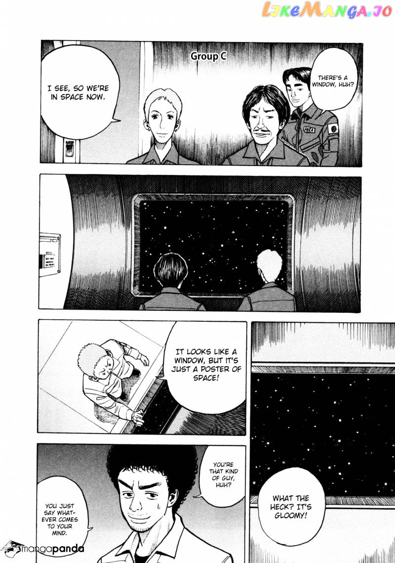 Read Uchuu Kyoudai EN Manga Online