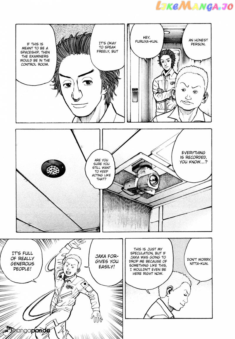Read Uchuu Kyoudai EN Manga Online