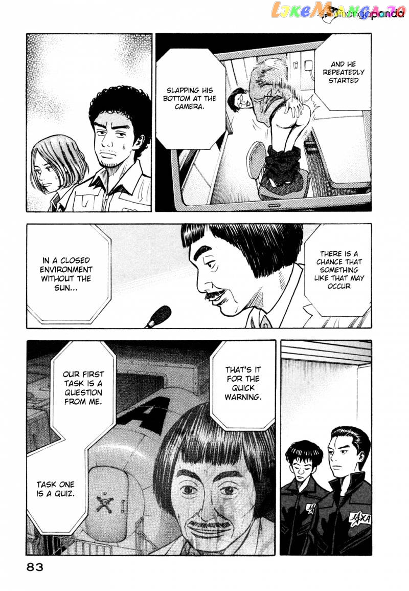 Read Uchuu Kyoudai EN Manga Online