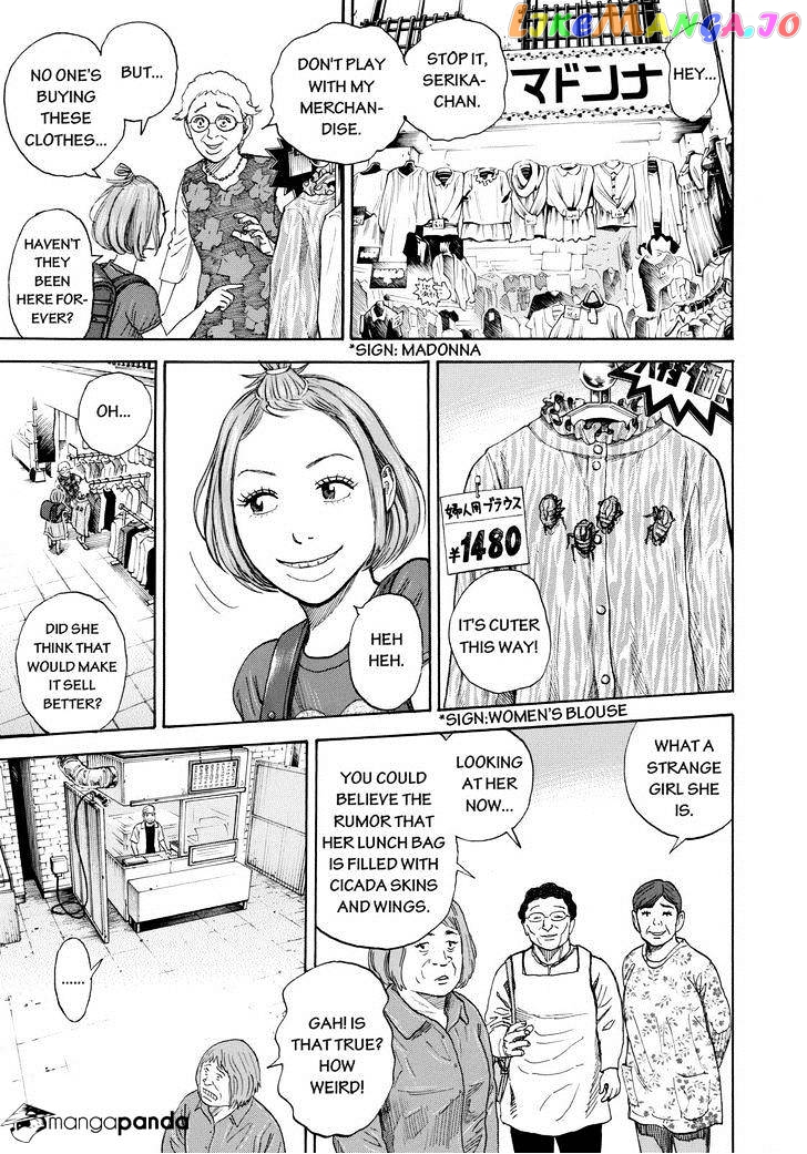 Read Uchuu Kyoudai EN Manga Online