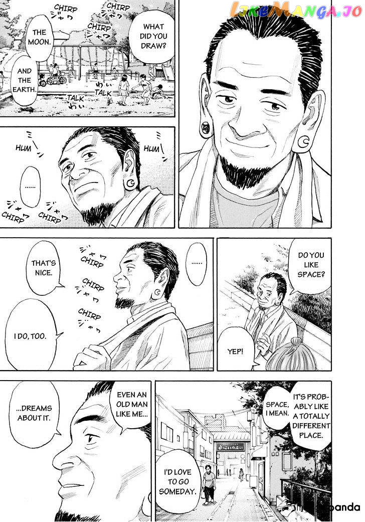 Read Uchuu Kyoudai EN Manga Online