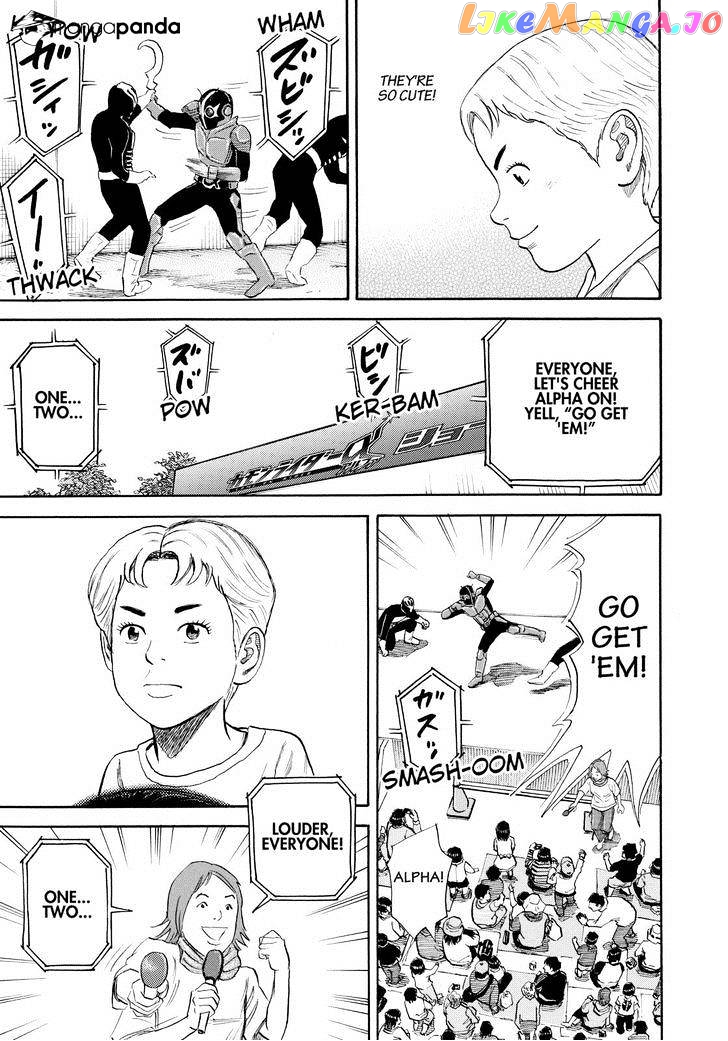 Read Uchuu Kyoudai EN Manga Online
