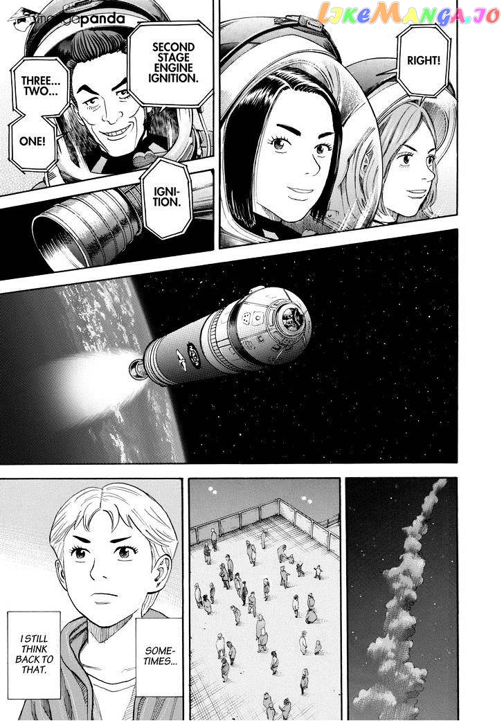 Read Uchuu Kyoudai EN Manga Online