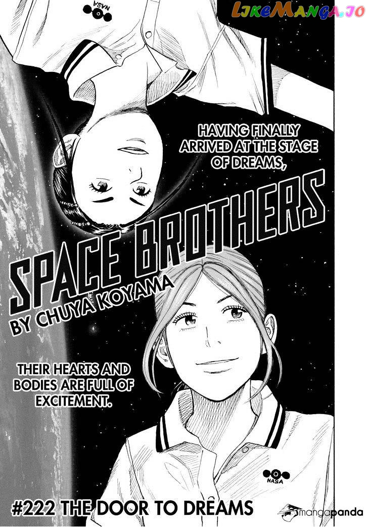 Read Uchuu Kyoudai EN Manga Online