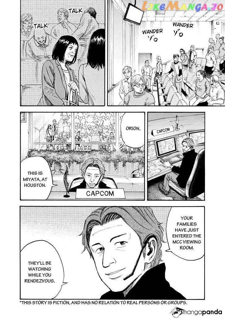 Read Uchuu Kyoudai EN Manga Online