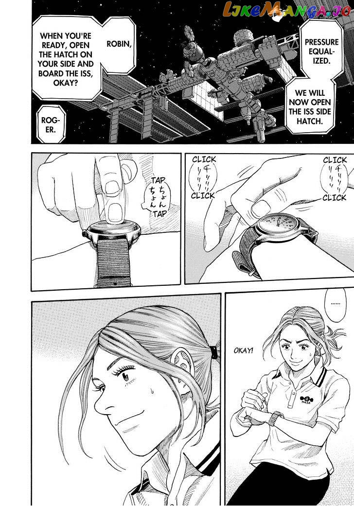 Read Uchuu Kyoudai EN Manga Online
