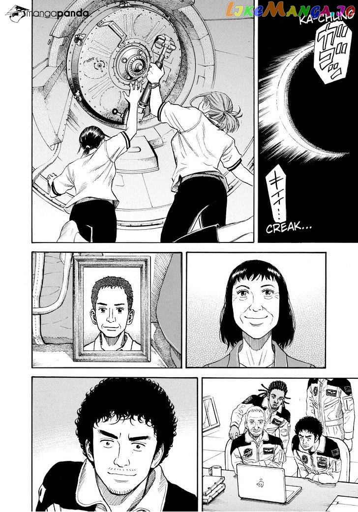 Read Uchuu Kyoudai EN Manga Online