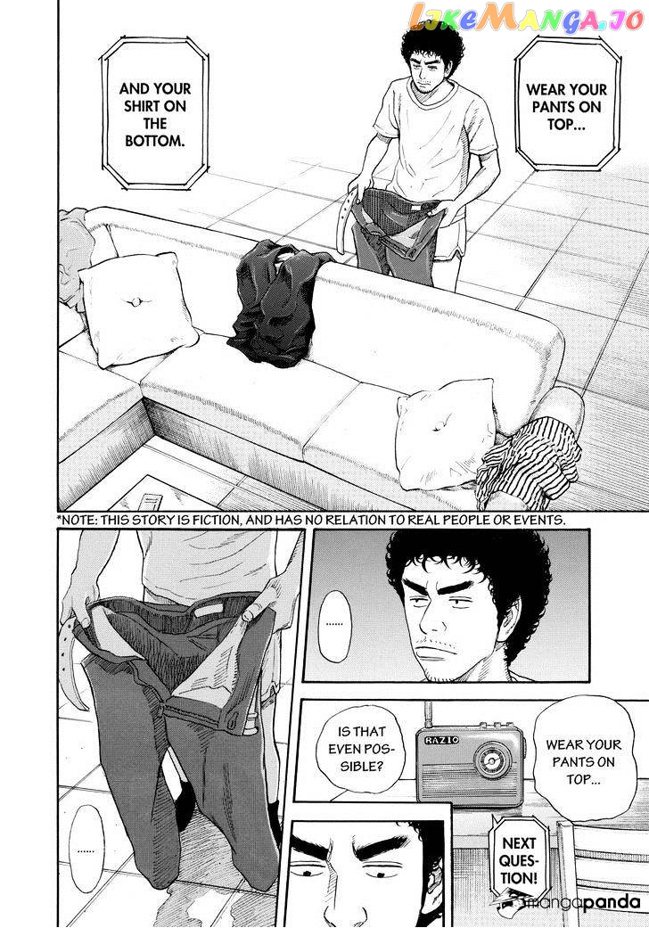 Read Uchuu Kyoudai EN Manga Online