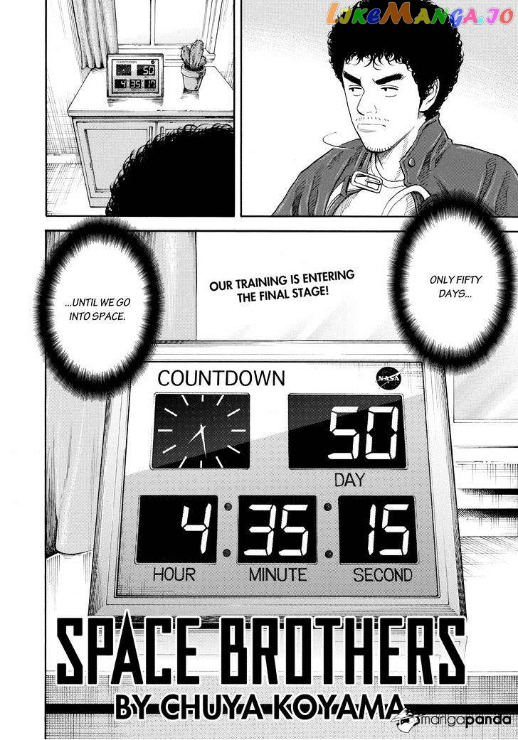 Read Uchuu Kyoudai EN Manga Online