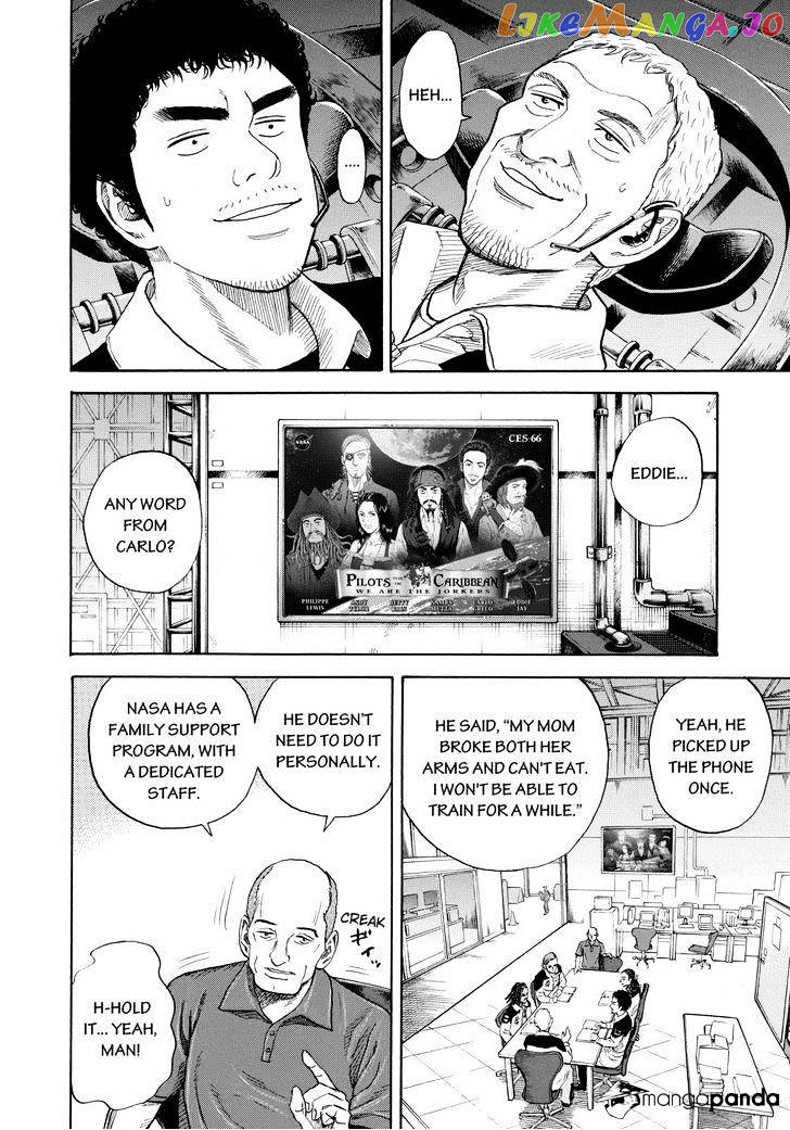 Read Uchuu Kyoudai EN Manga Online