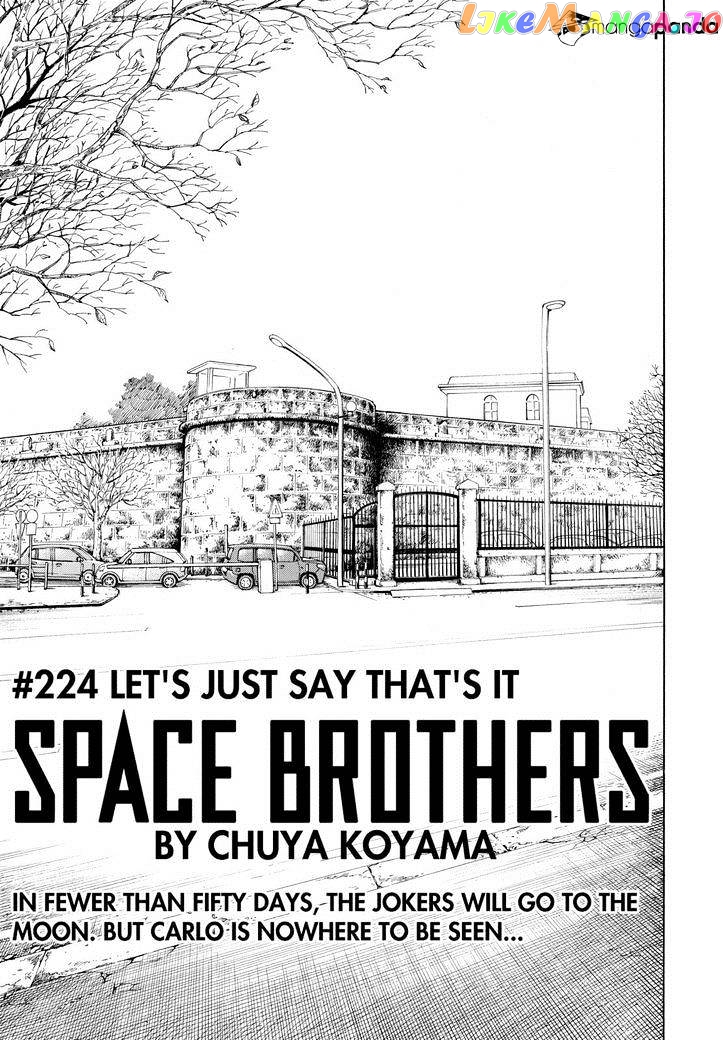 Read Uchuu Kyoudai EN Manga Online
