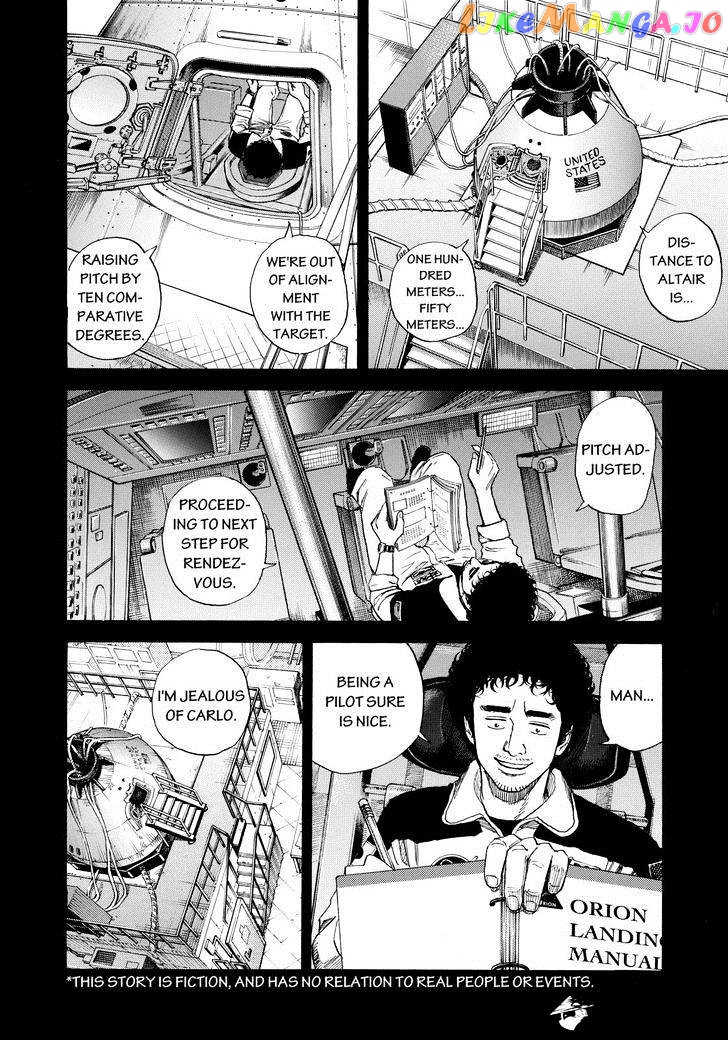 Read Uchuu Kyoudai EN Manga Online